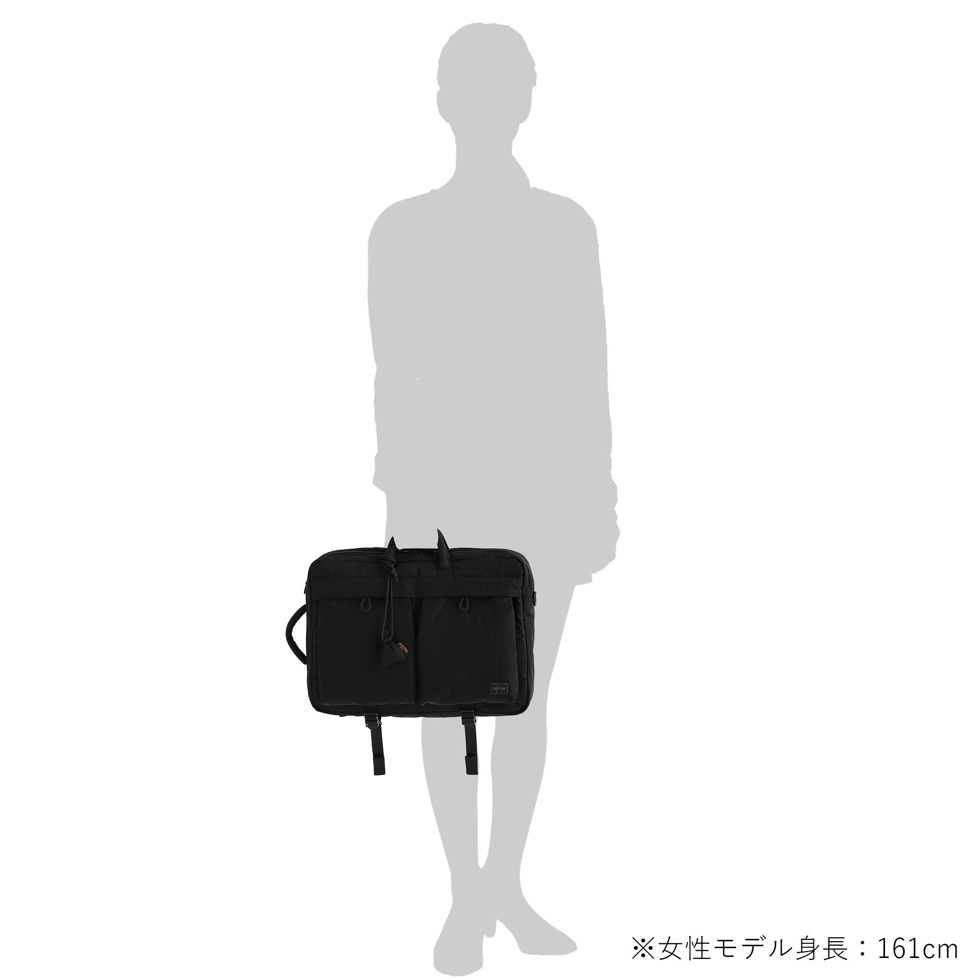 PORTER